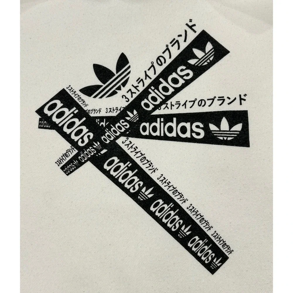 Adidas Originals Taped White Fleece Hoodie Men's Size Large